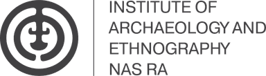 Institute of Archaeology and Ethnography, National Academy of Sciences of Armenia